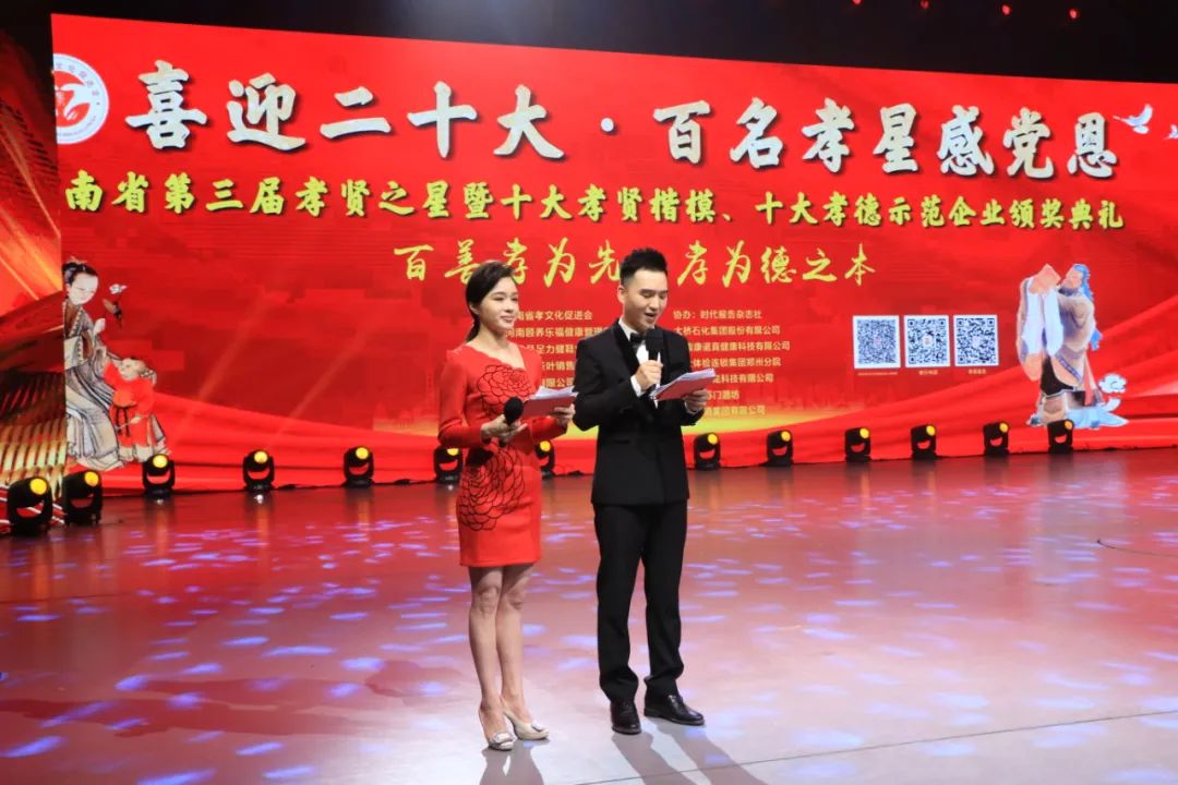1657004800116649.jpg 微信图片_20220705145509.jpg