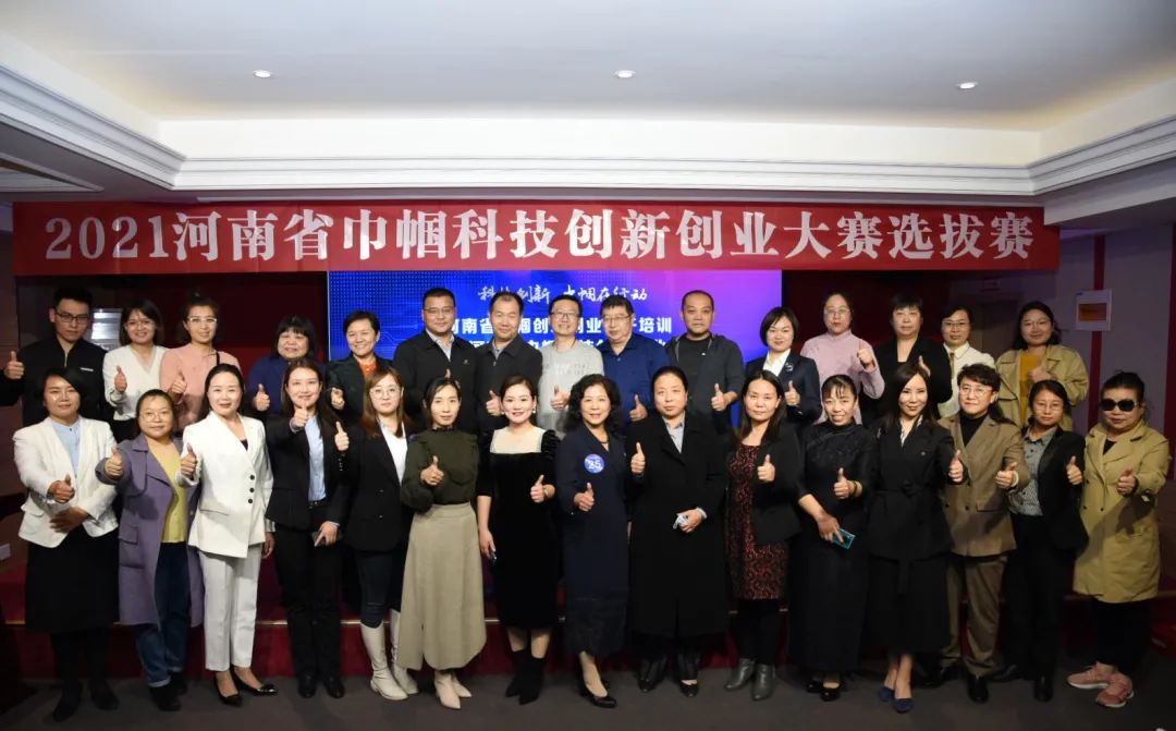微信图片_20220713105824.jpg