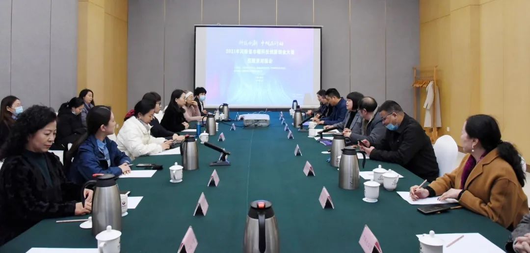 微信图片_20220713105826.jpg