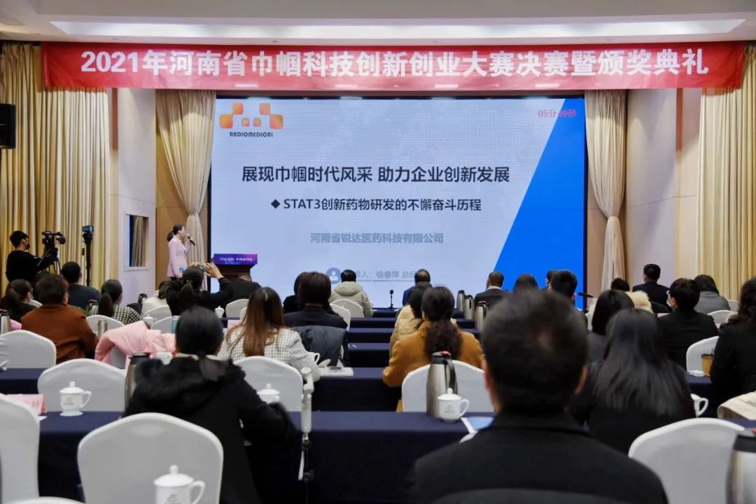 微信图片_20220713105827.jpg