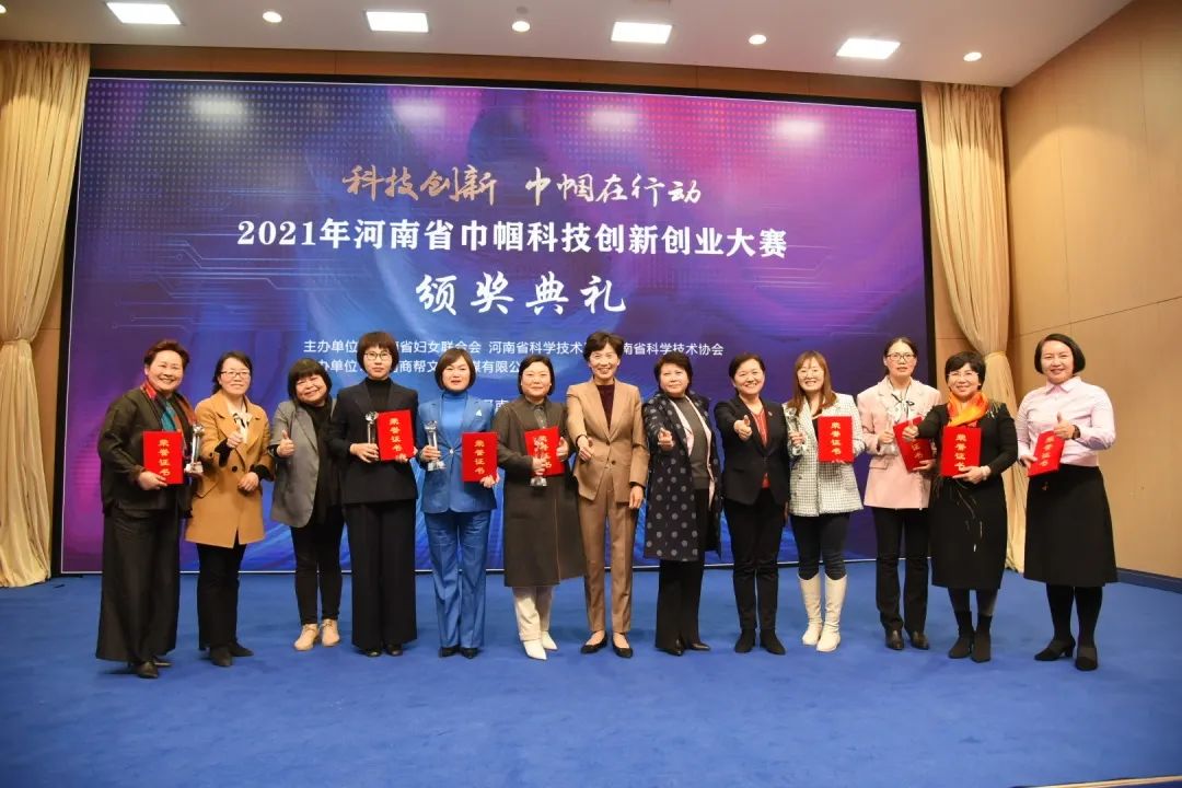 微信图片_20220713105829.jpg