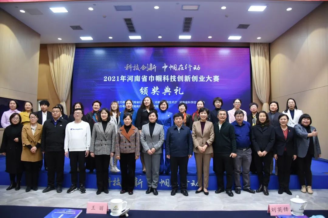 微信图片_20220713105830.jpg