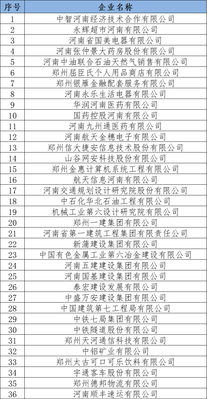 640 (1).png