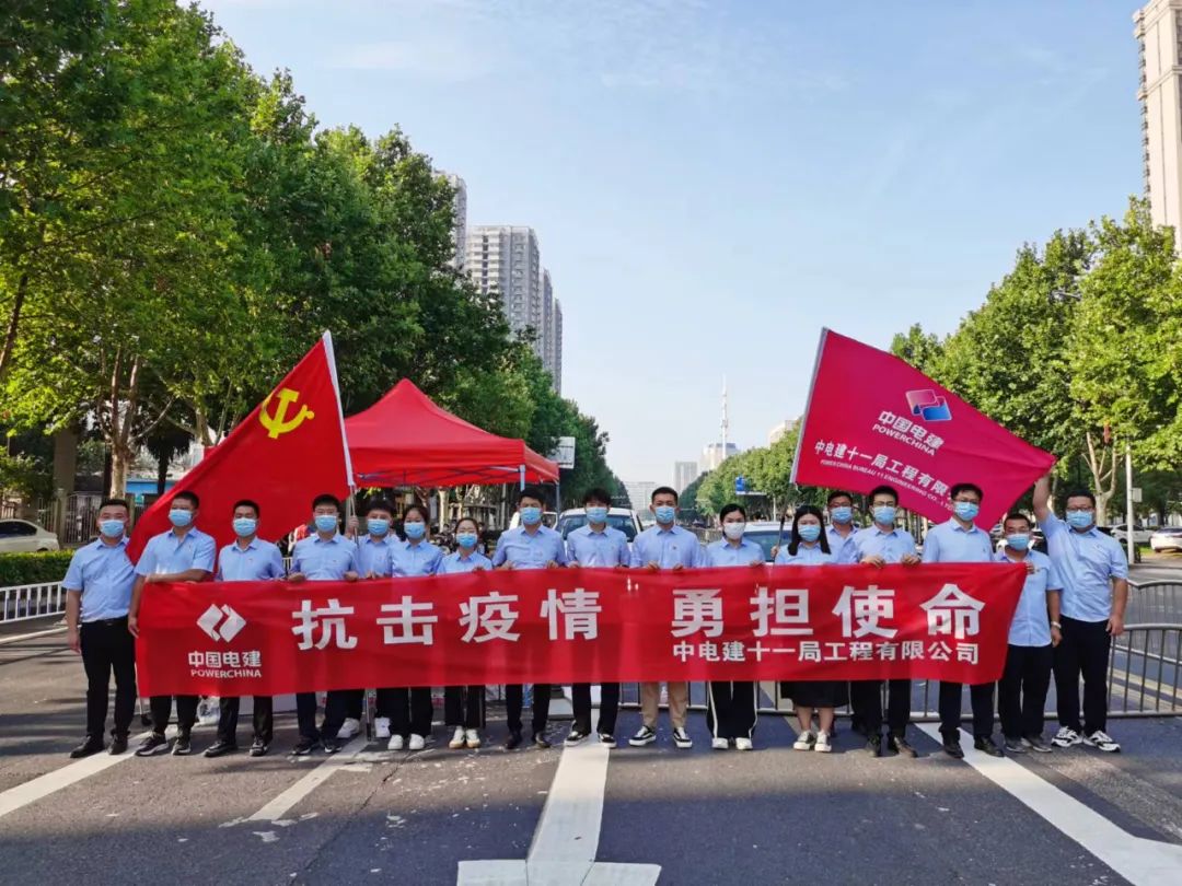 微信图片_20220719110105.jpg
