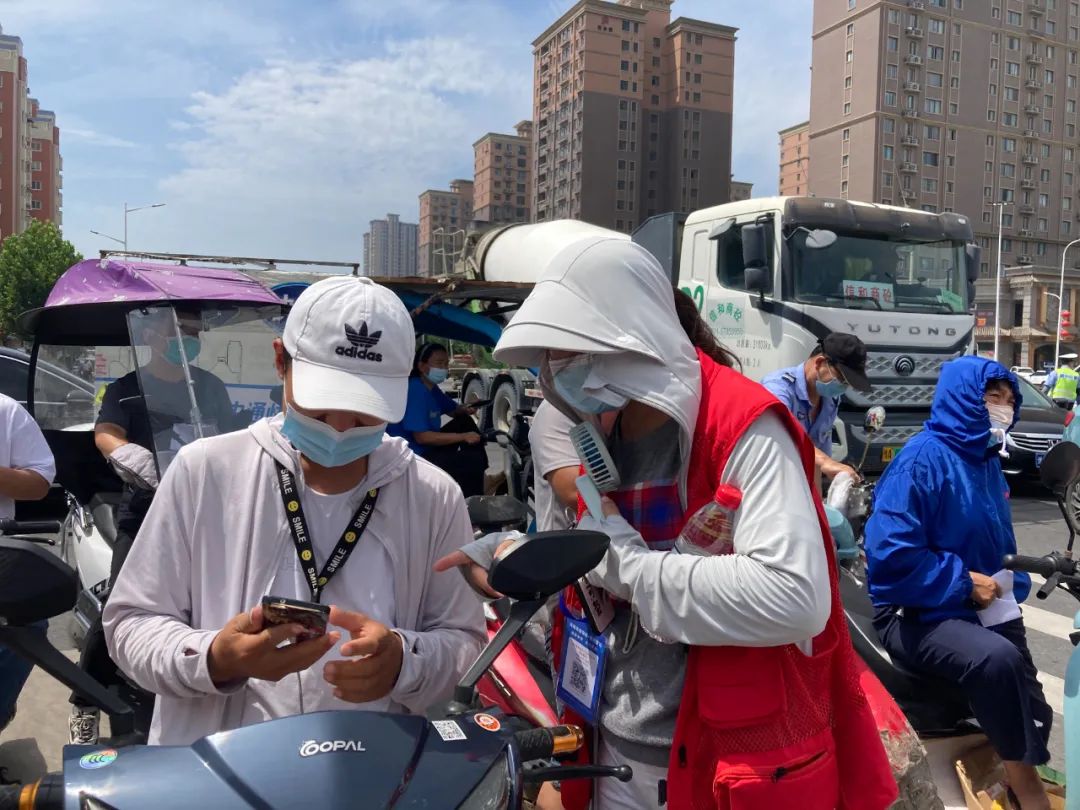 微信图片_20220719110115.jpg