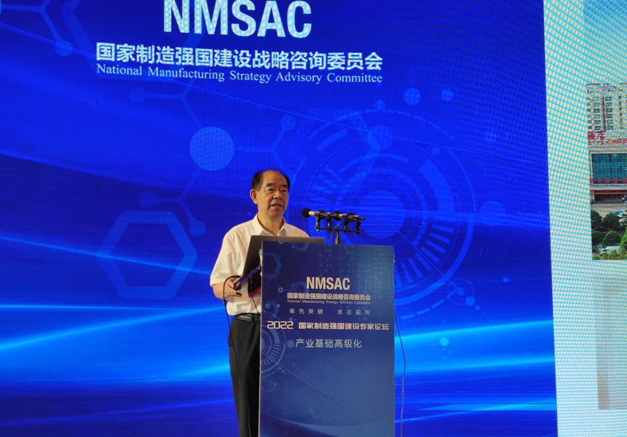 微信图片_20220727160249.png