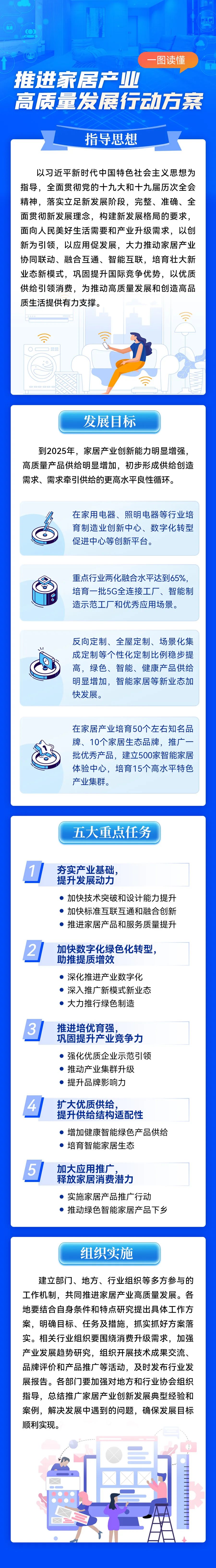 微信图片_20220811125537.jpg
