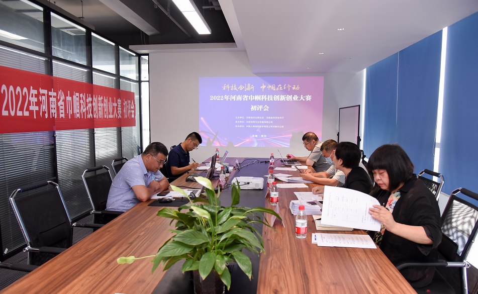1661223557168909.png 微信图片_20220823105306.png