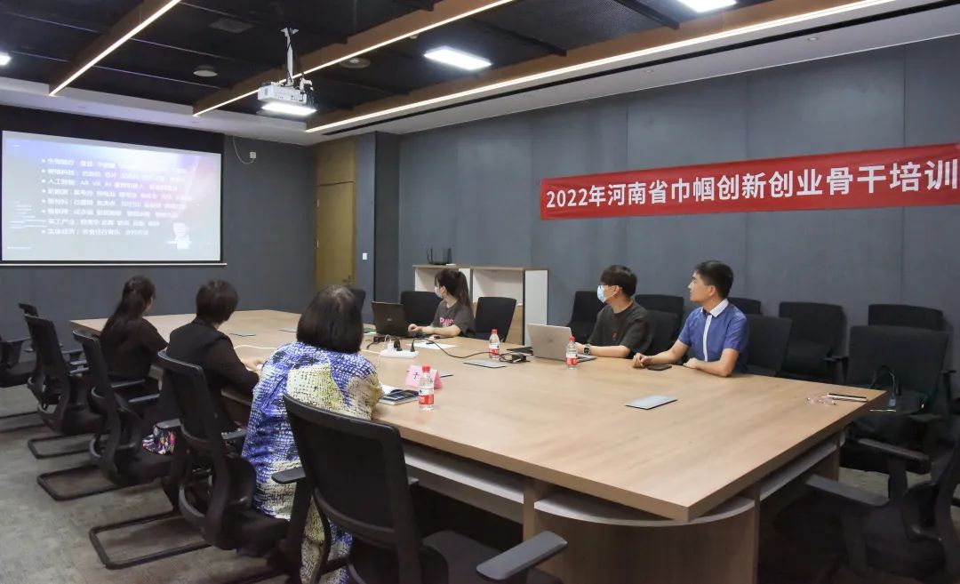 1661223572753554.jpg 微信图片_20220823105310.jpg