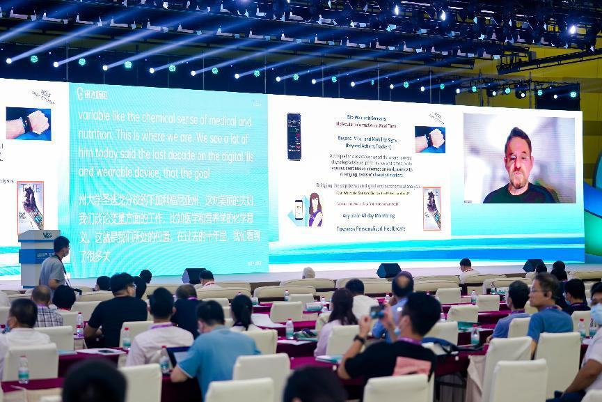 微信图片_20220823105632.png