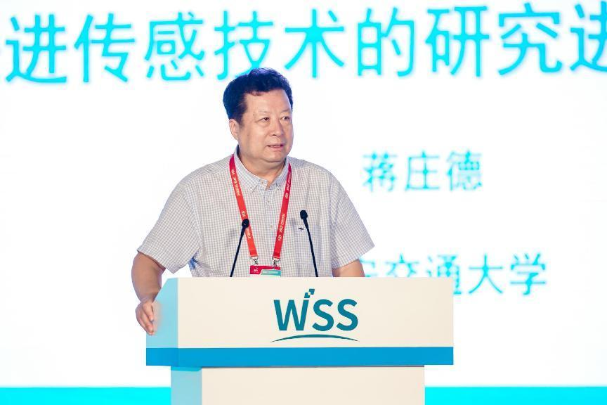 微信图片_20220823105634.png