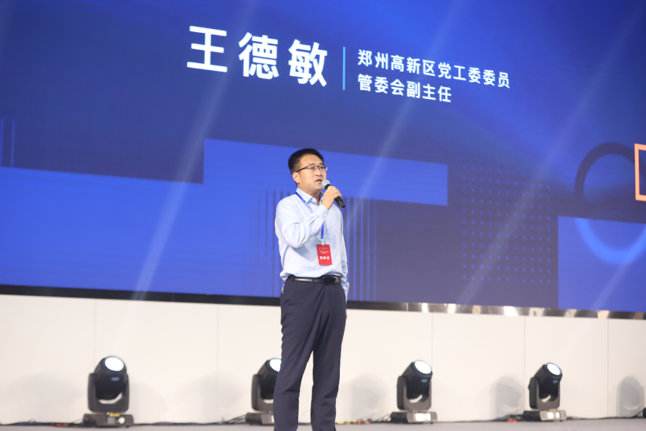 微信图片_20220905150826.png