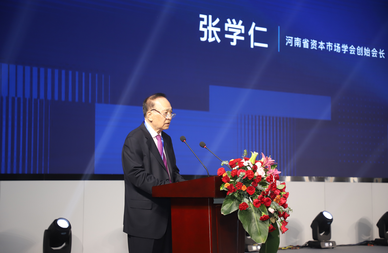微信图片_20220905150828.png