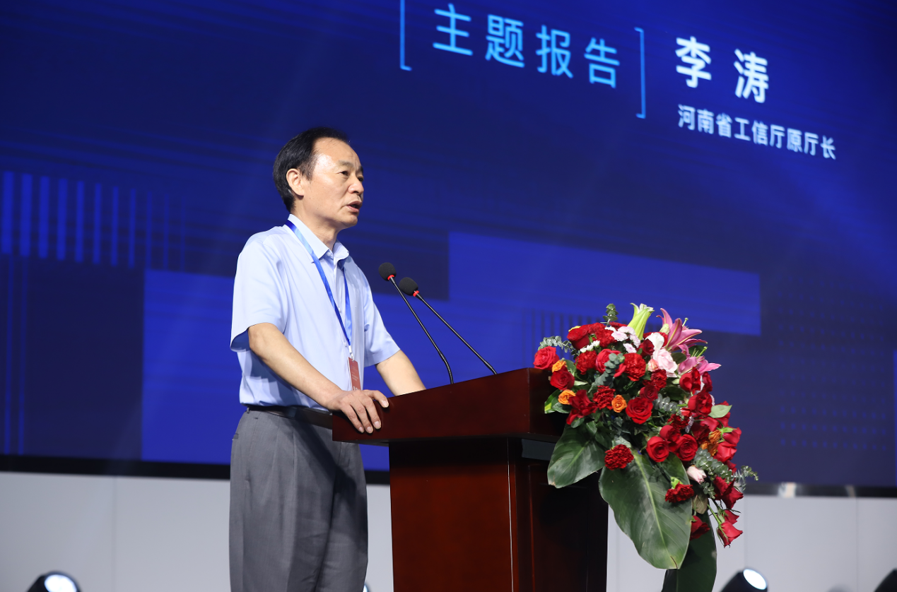 微信图片_20220905150833.png