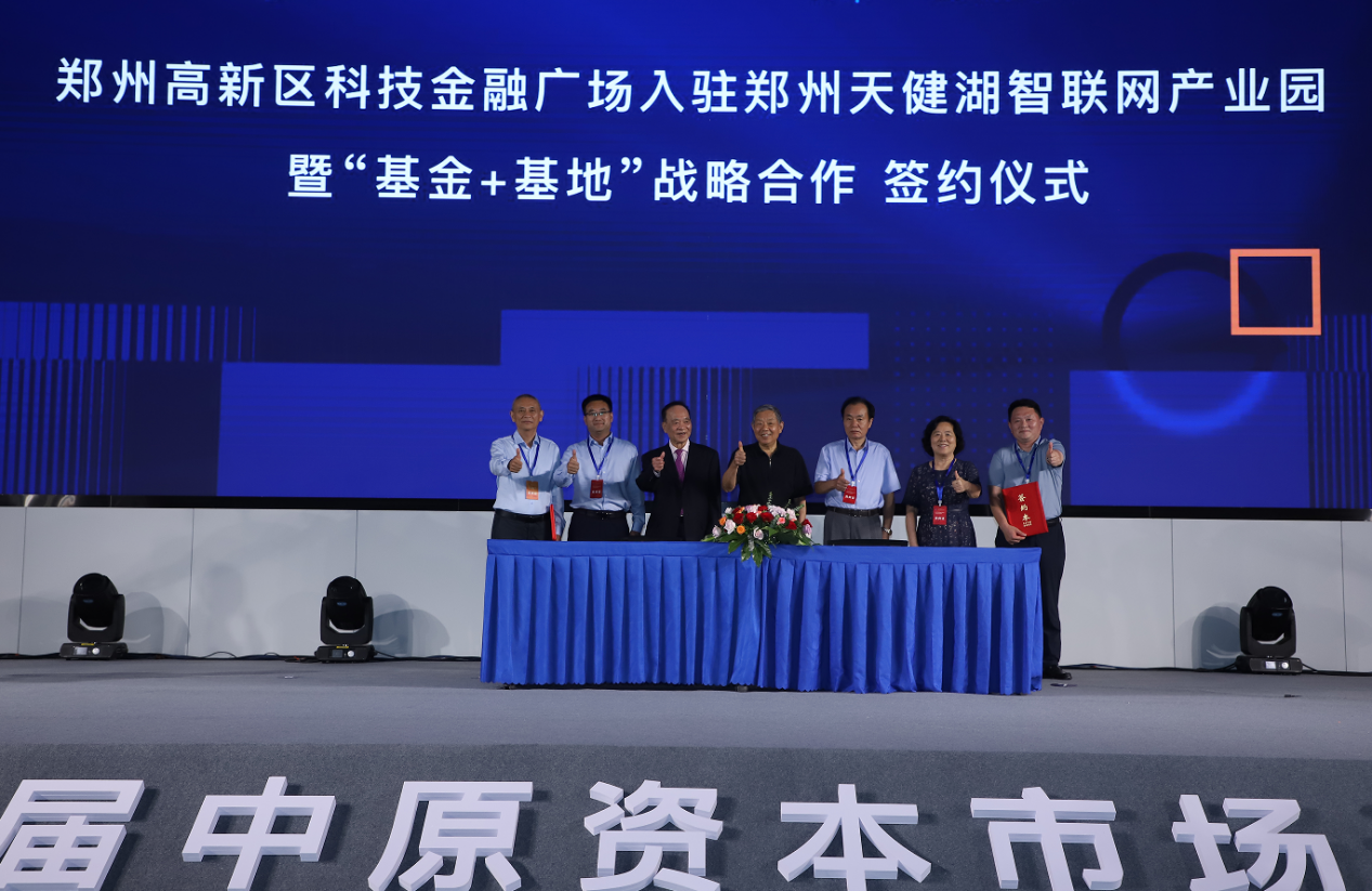 微信图片_20220905150836.png