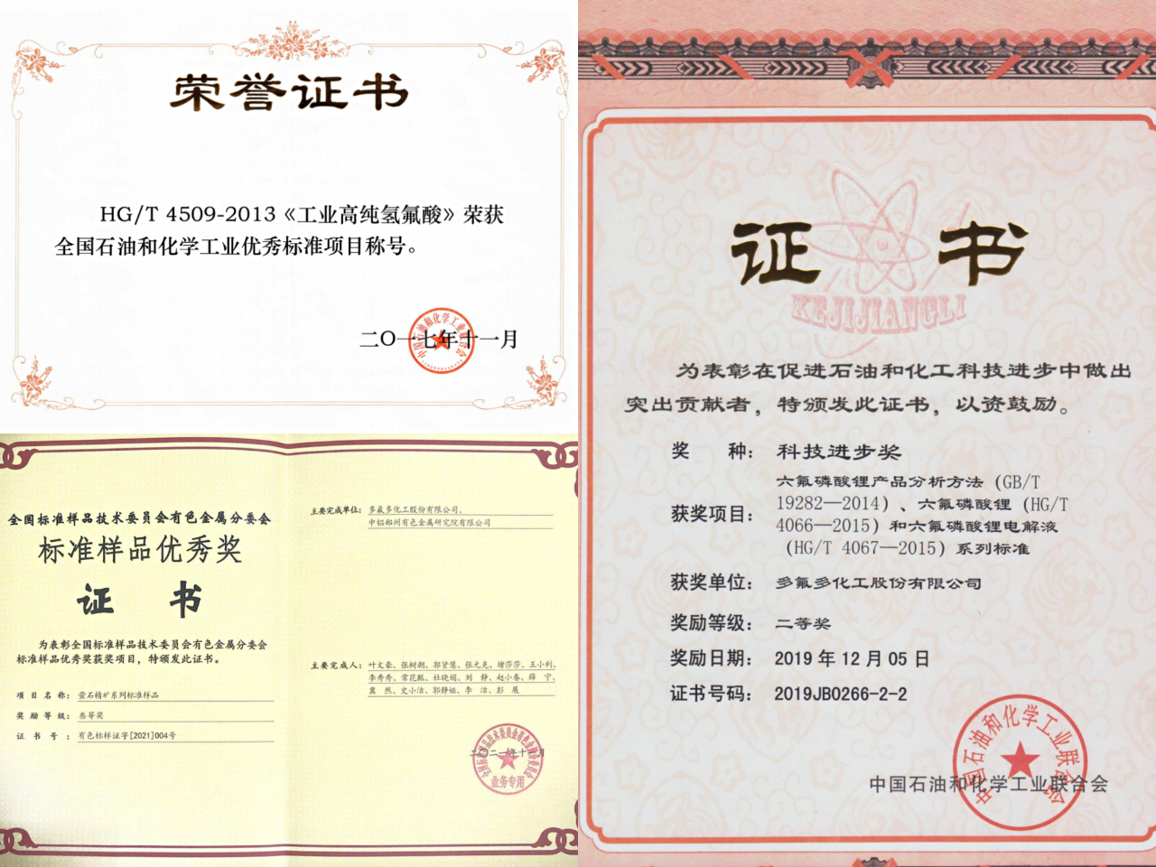 微信图片_20220908093801.jpg