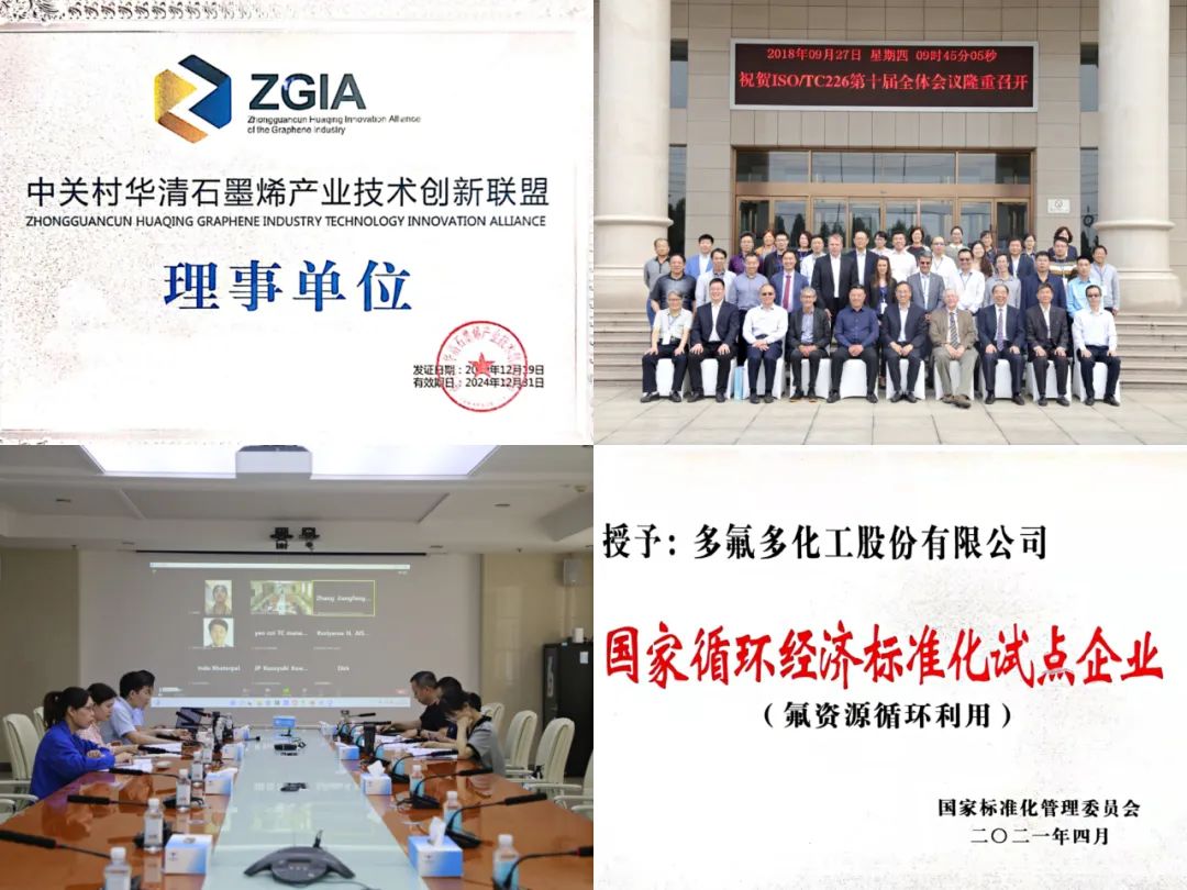 微信图片_20220908093806.jpg
