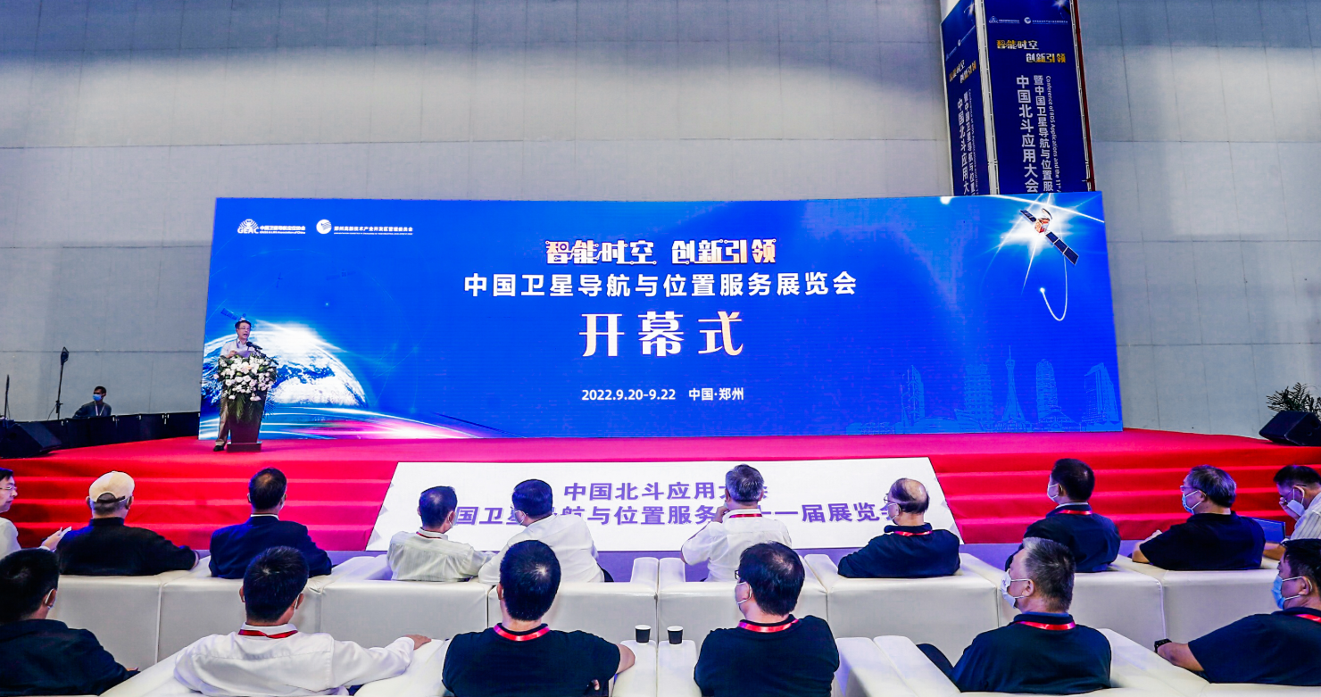 微信图片_20220921150630.png