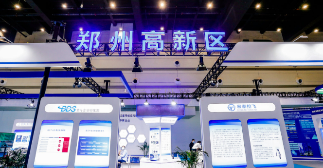 微信图片_20220921150722.png