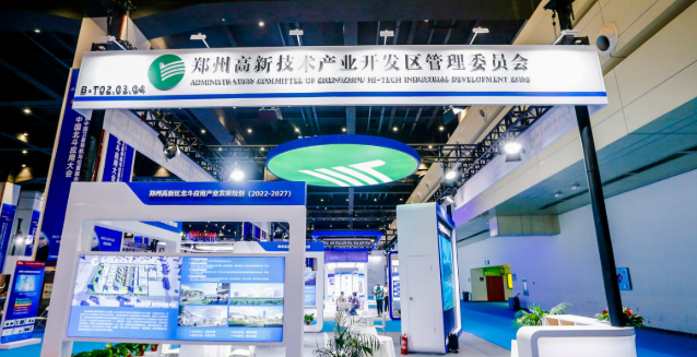 微信图片_20220921150723.png