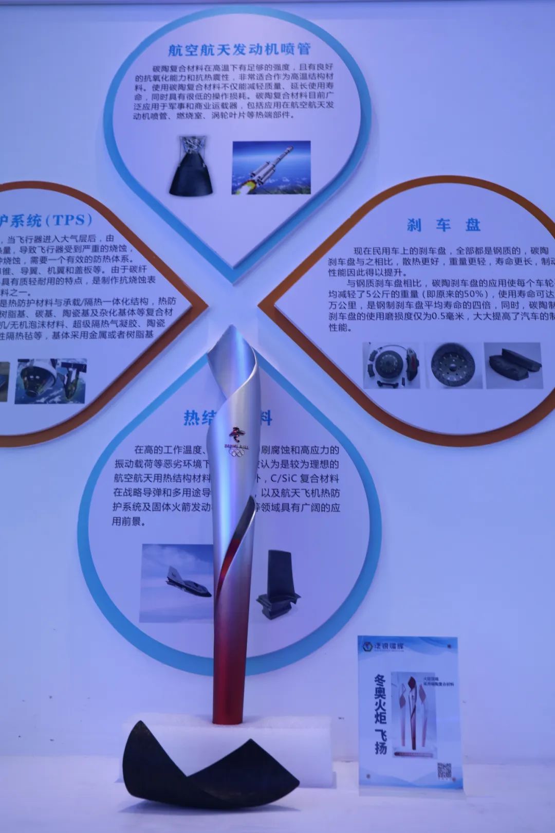 微信图片_20221010164747.jpg