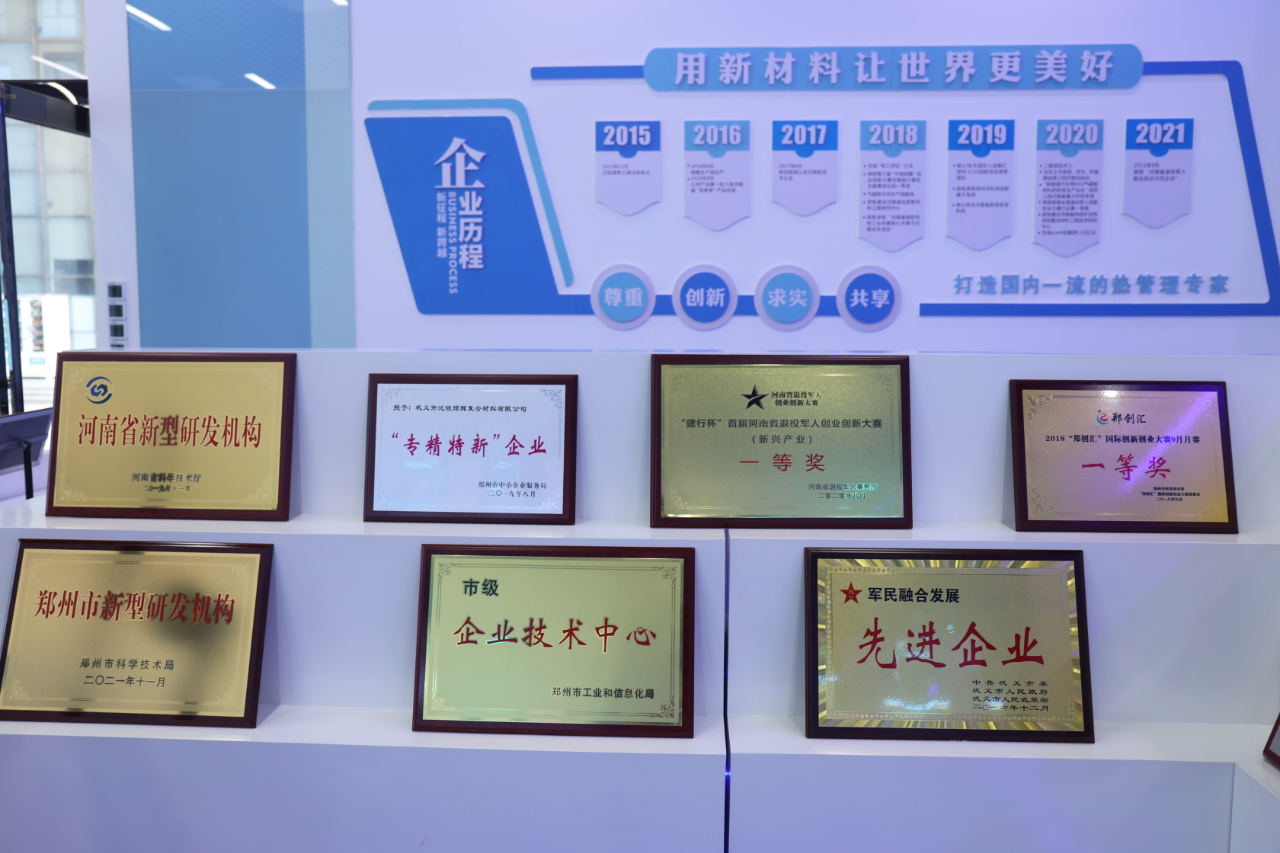 微信图片_20221010164751.jpg