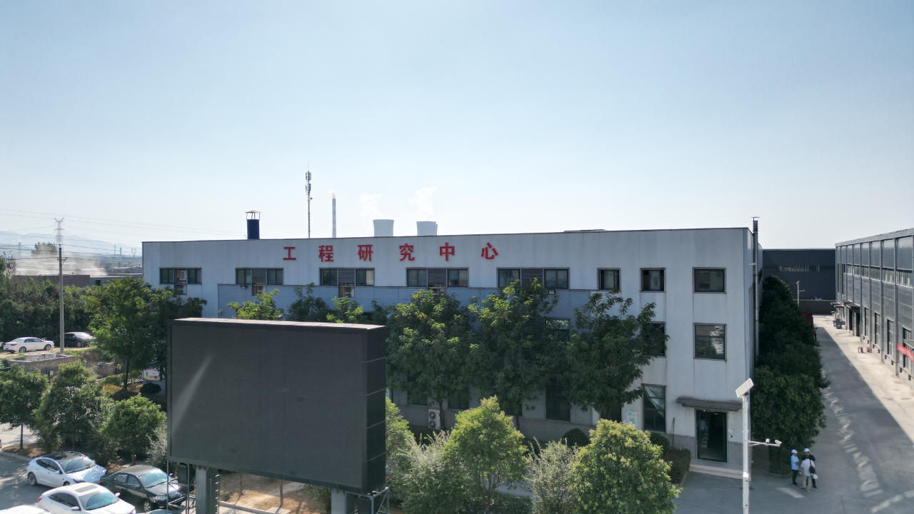 微信图片_20221010164754.jpg