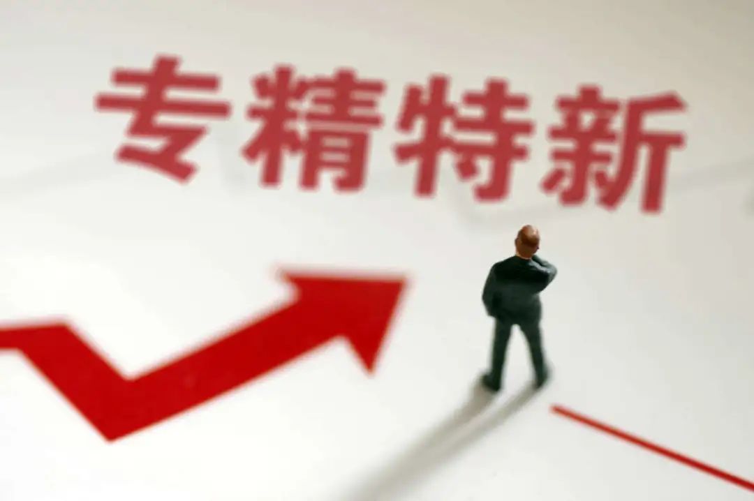 微信图片_20221020160242.jpg
