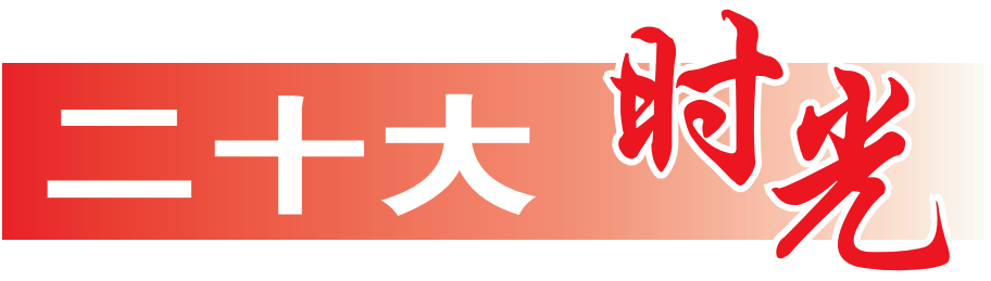 微信图片_20221020161702.png