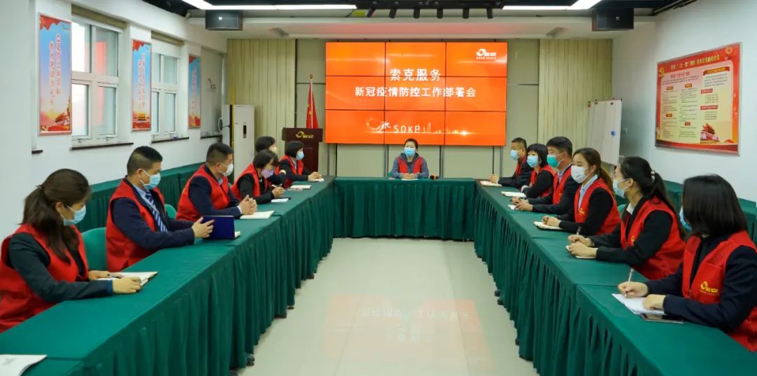 微信图片_20221024152809.jpg
