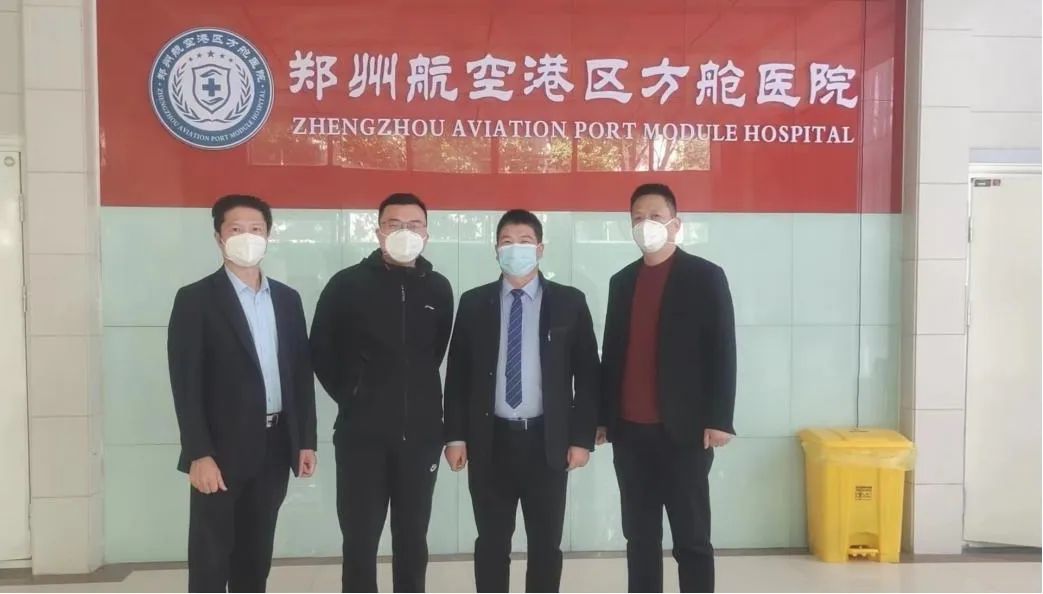 微信图片_20221024152817.jpg