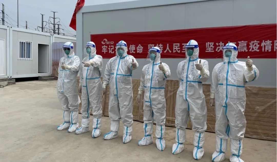 微信图片_20221026165715.jpg
