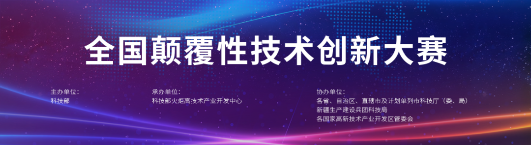 微信图片_20221116154049.png