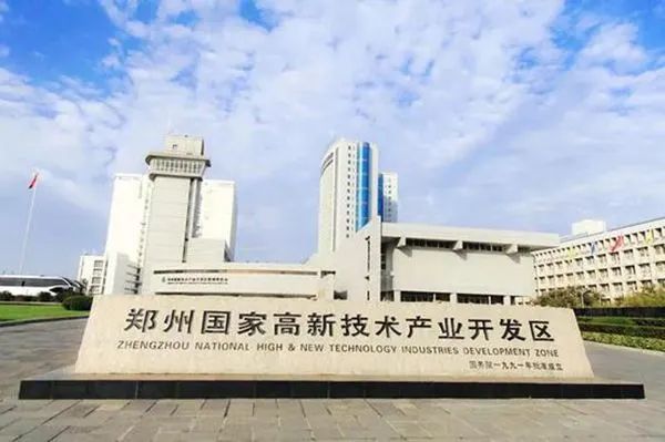 1669190213376881.jpg 微信图片_20221123155536.jpg
