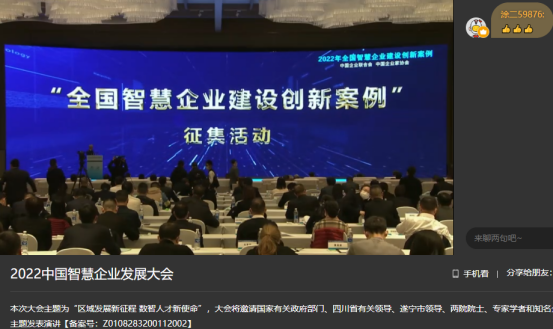 微信图片_20221206170727.png
