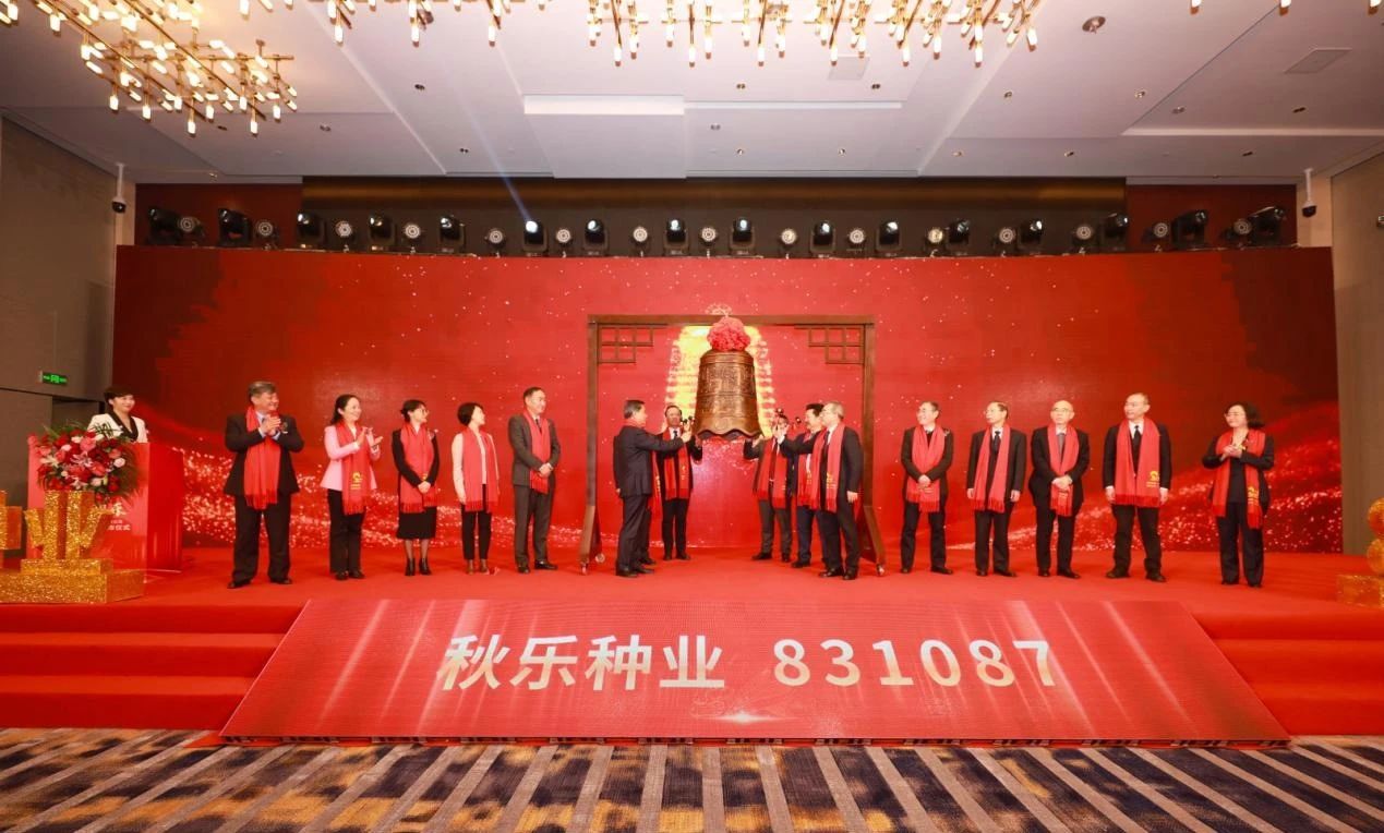 微信图片_20221208110852.jpg