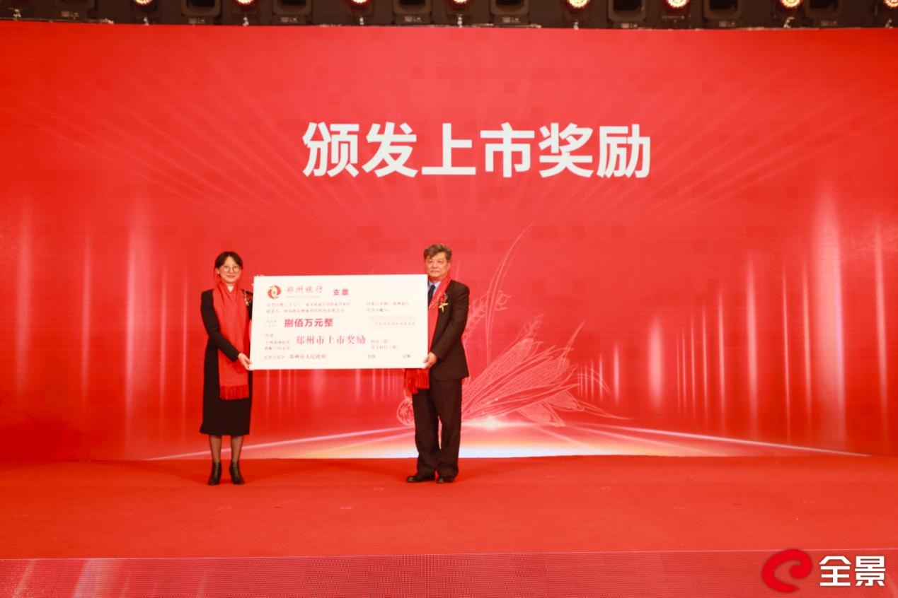 微信图片_20221208110859.png