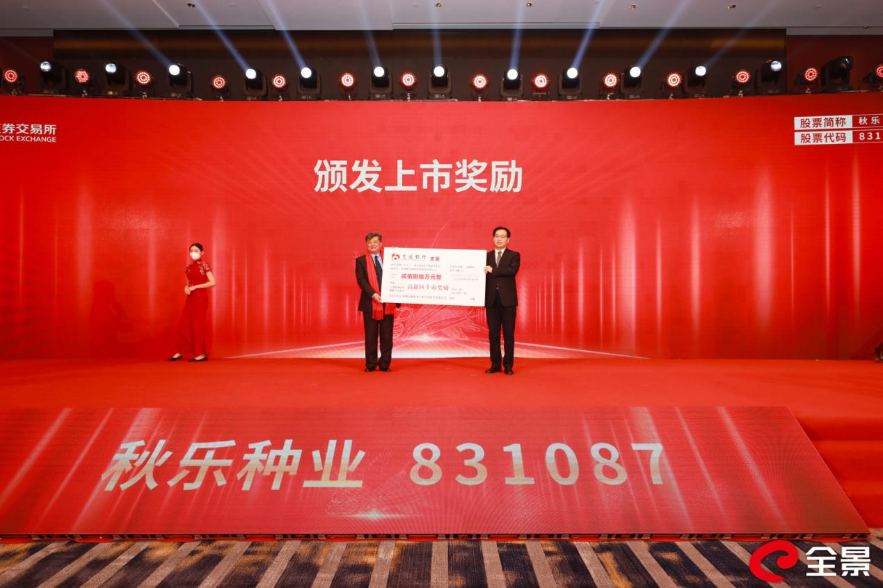 微信图片_20221208110900.png
