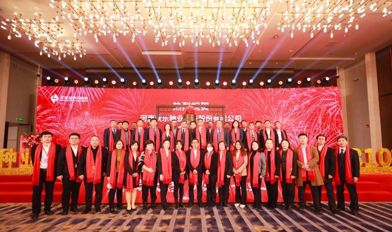 微信图片_20221208110902.jpg