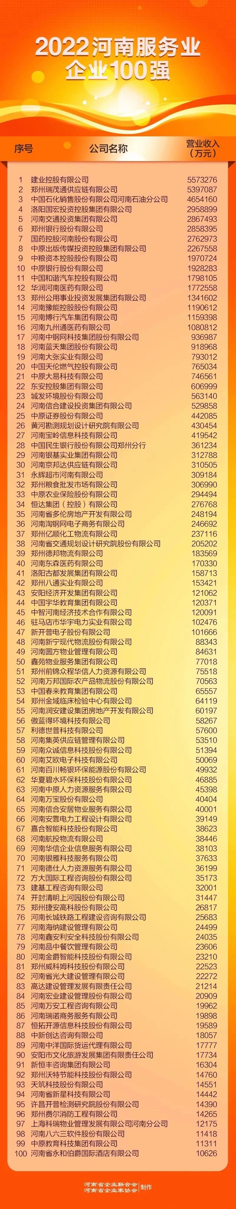 1671437910169084.jpg
