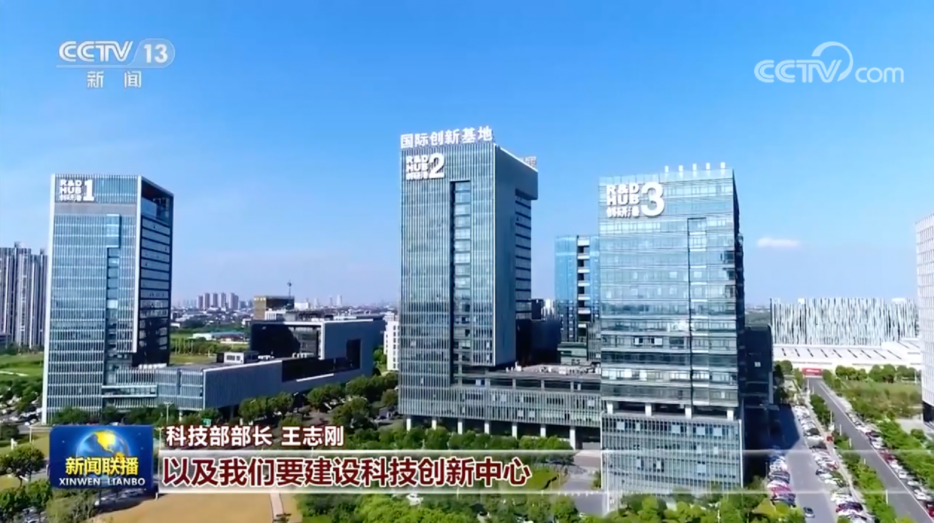 1672715336895073.png 微信图片_20230103110644.png