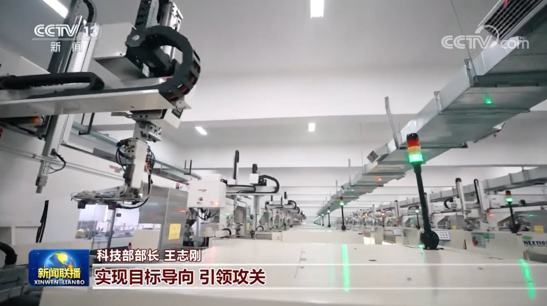 1672715352166785.png 微信图片_20230103110647.png