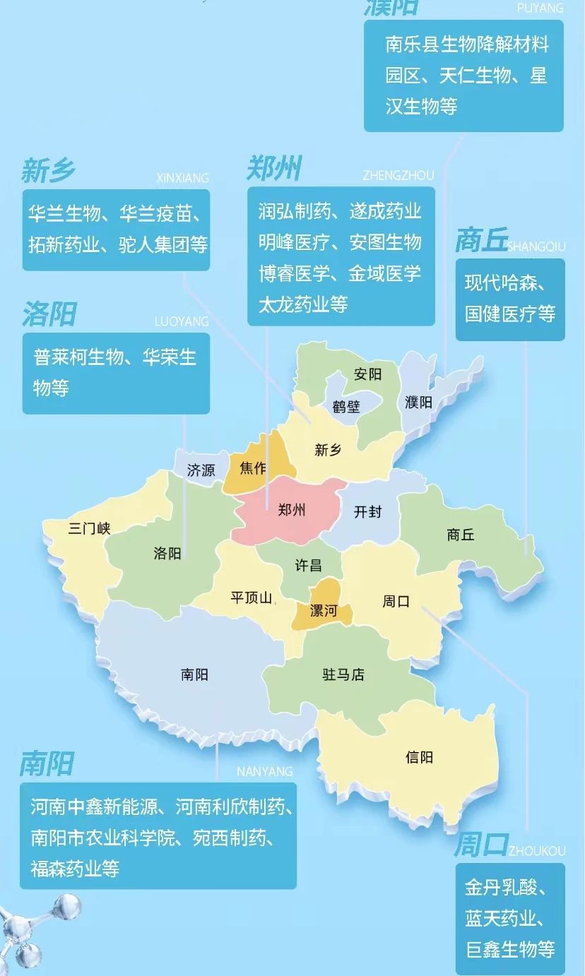 1672799513887441.jpg 微信图片_20230104103016.jpg