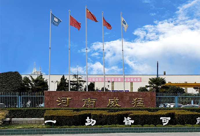 微信图片_20230131153914.png