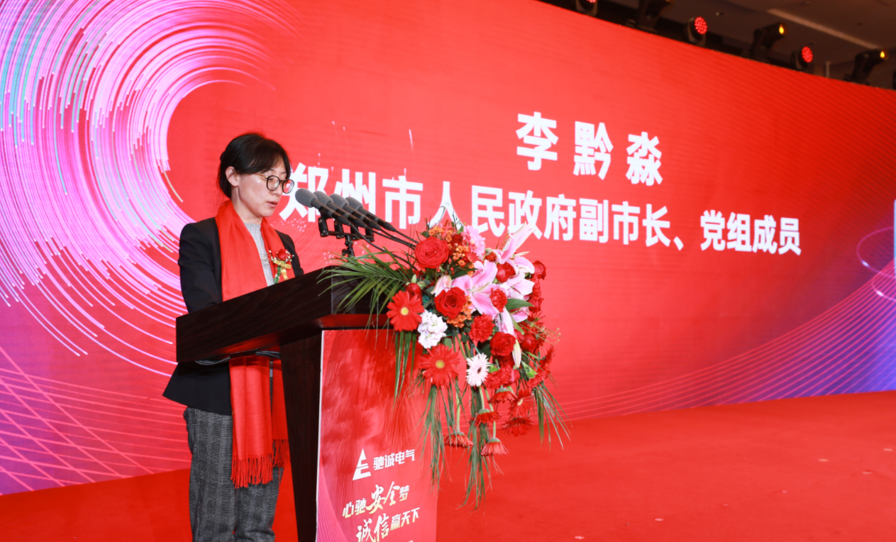 微信图片_20230217103137.png