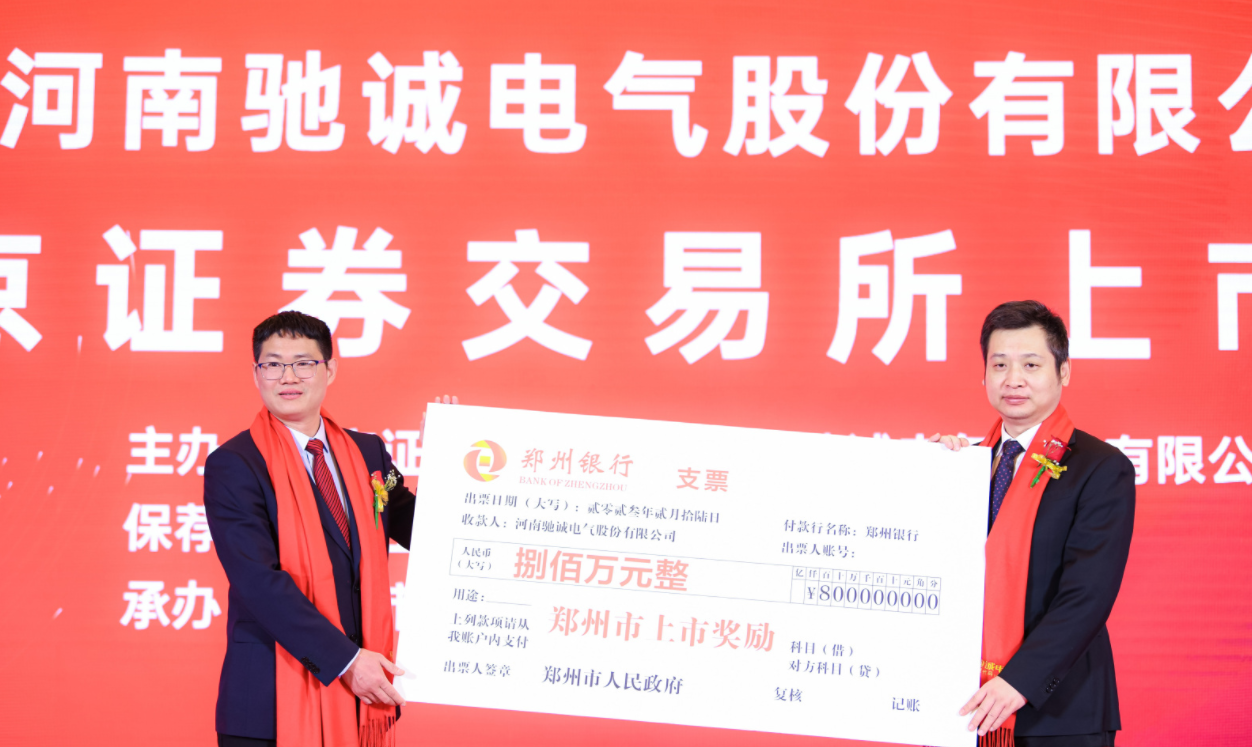 微信图片_20230217103140.png
