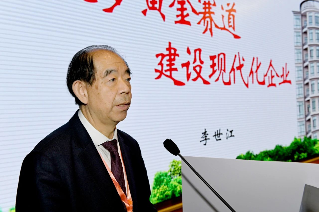 微信图片_20230227110738.jpg
