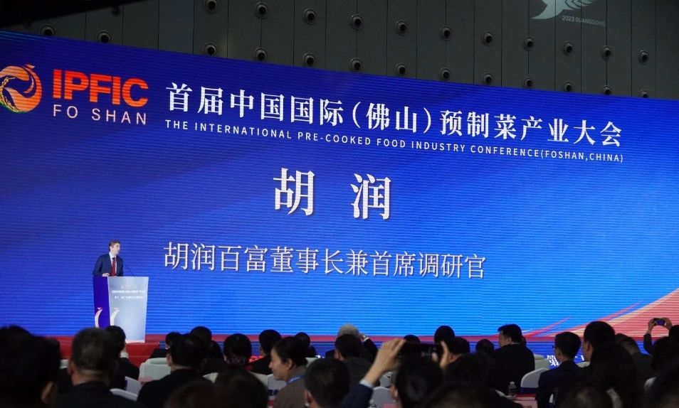 微信图片_20230306122807.jpg