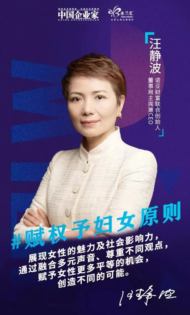 微信图片_20230321142715.png