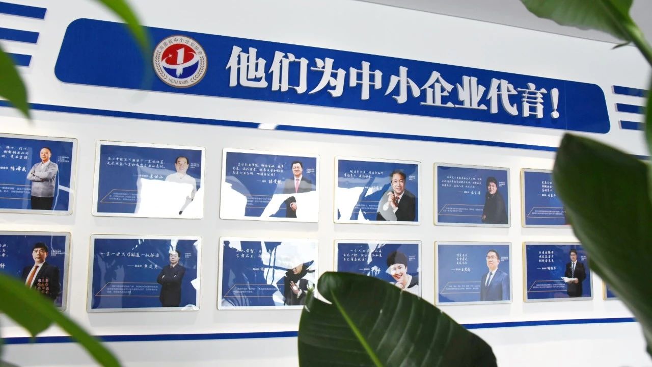 微信图片_20230331145852.jpg